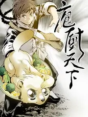 歌手2024